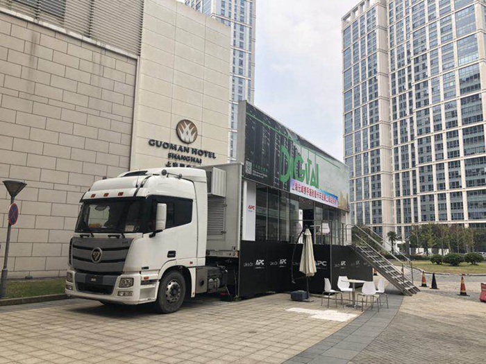 上海元峰＆APC巡展VIP專場，實(shí)力秀出來！